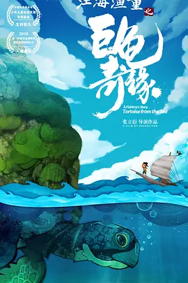 国产又粗又猛又色又