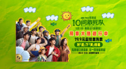 亚洲18